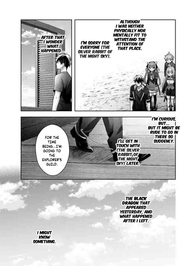 Read The Jack-of-All-Trades Kicked Out of the Hero’s Party Manga Online