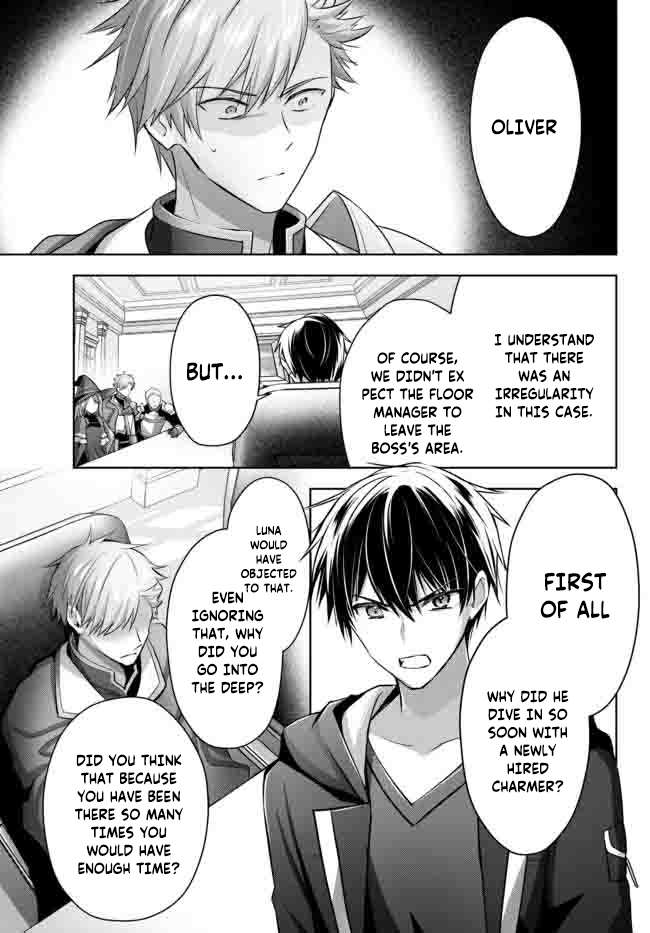 Read The Jack-of-All-Trades Kicked Out of the Hero’s Party Manga Online