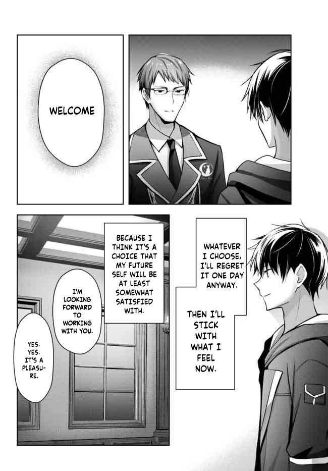 Read The Jack-of-All-Trades Kicked Out of the Hero’s Party Manga Online