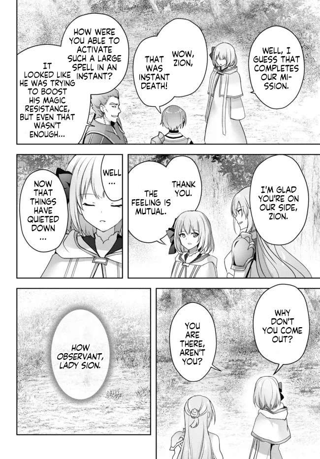 Read The Jack-of-All-Trades Kicked Out of the Hero’s Party Manga Online