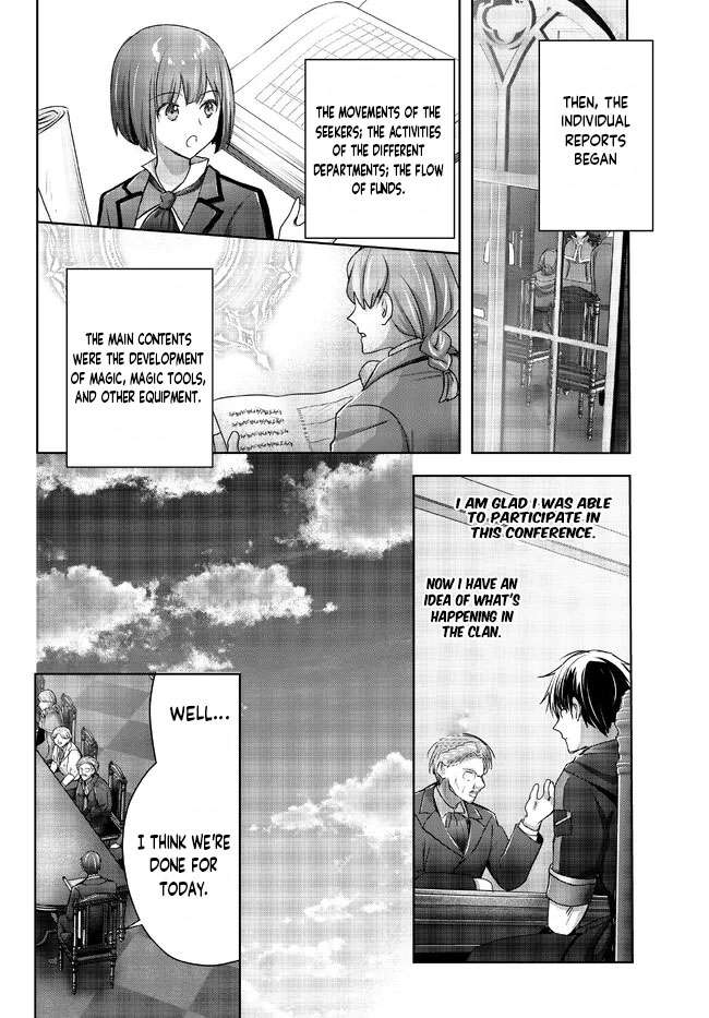 Read The Jack-of-All-Trades Kicked Out of the Hero’s Party Manga Online