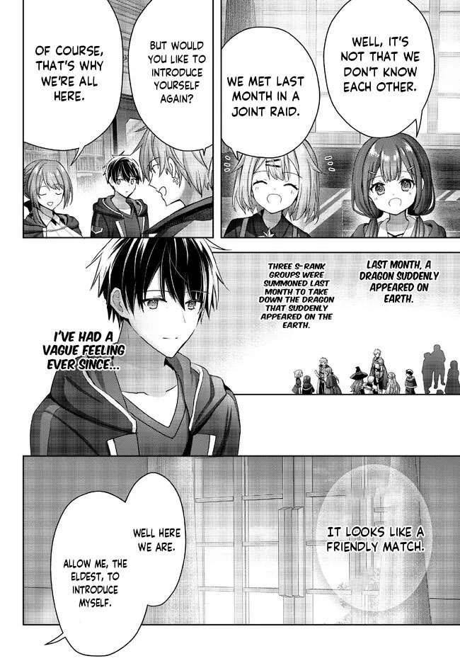 Read The Jack-of-All-Trades Kicked Out of the Hero’s Party Manga Online