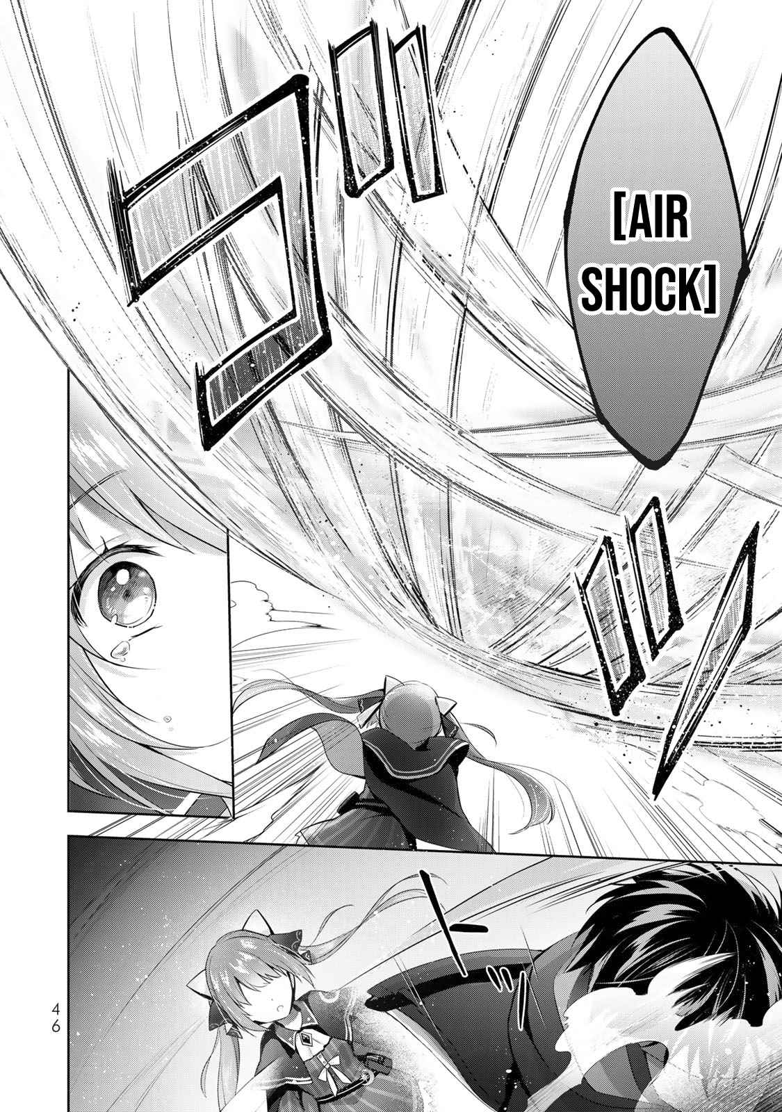 Read The Jack-of-All-Trades Kicked Out of the Hero’s Party Manga Online