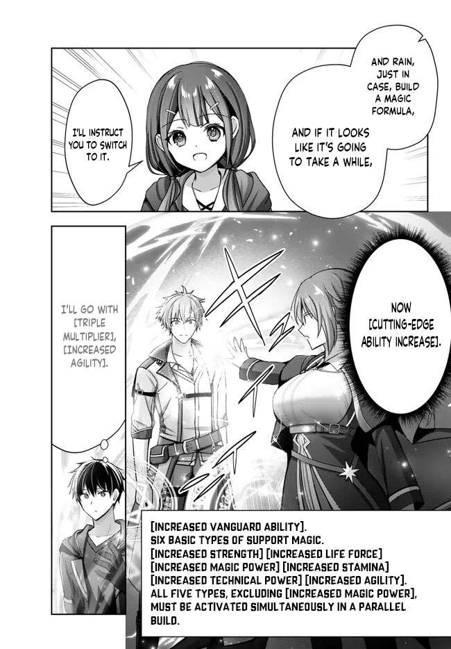 Read The Jack-of-All-Trades Kicked Out of the Hero’s Party Manga Online