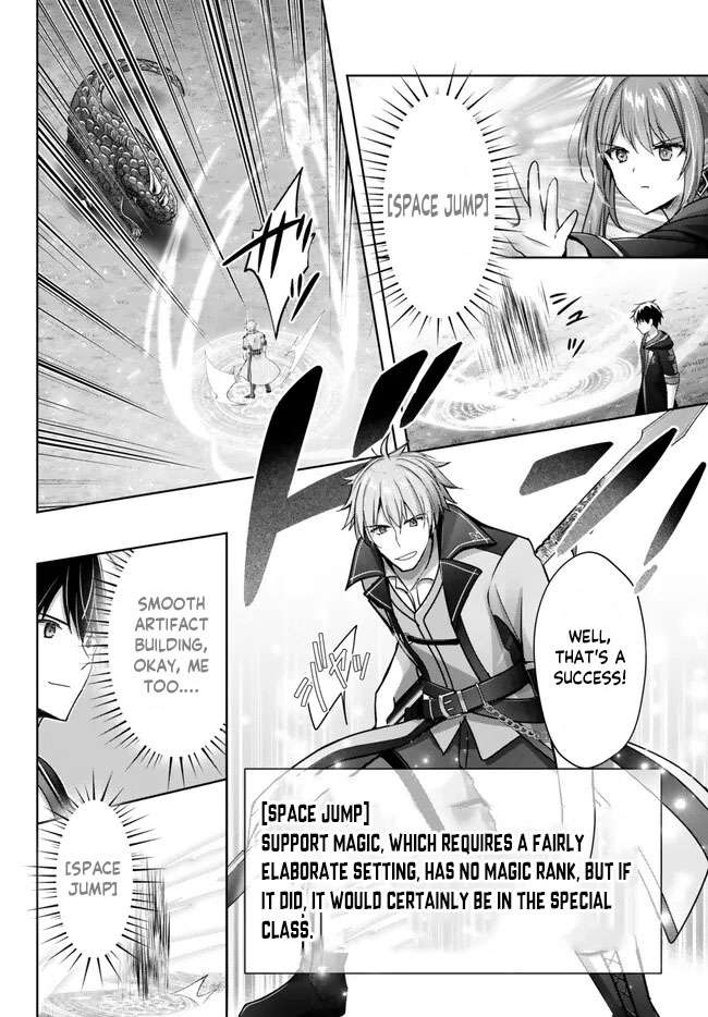 Read The Jack-of-All-Trades Kicked Out of the Hero’s Party Manga Online