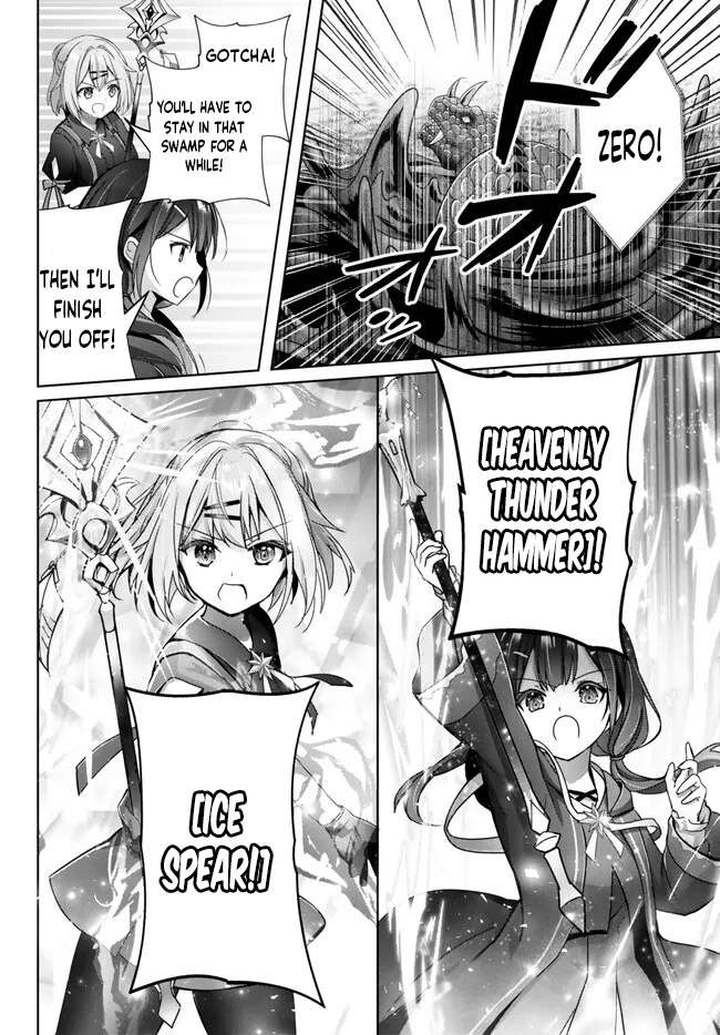 Read The Jack-of-All-Trades Kicked Out of the Hero’s Party Manga Online