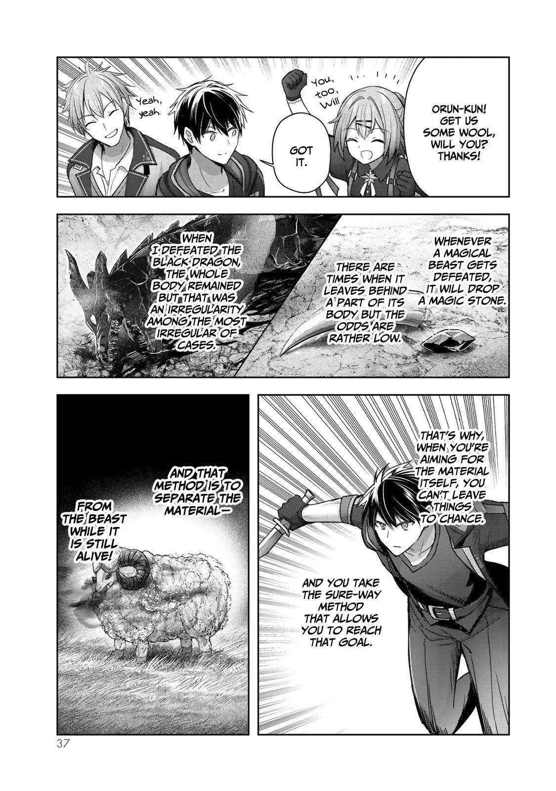Read The Jack-of-All-Trades Kicked Out of the Hero’s Party Manga Online