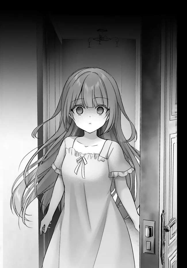 Read The Jack-of-All-Trades Kicked Out of the Hero’s Party Manga Online