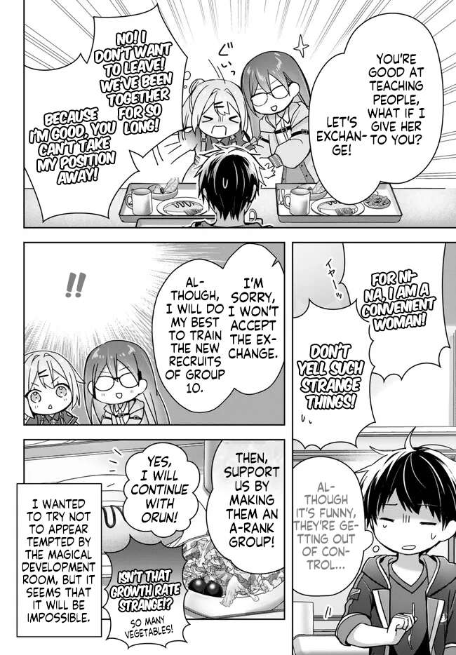 Read The Jack-of-All-Trades Kicked Out of the Hero’s Party Manga Online