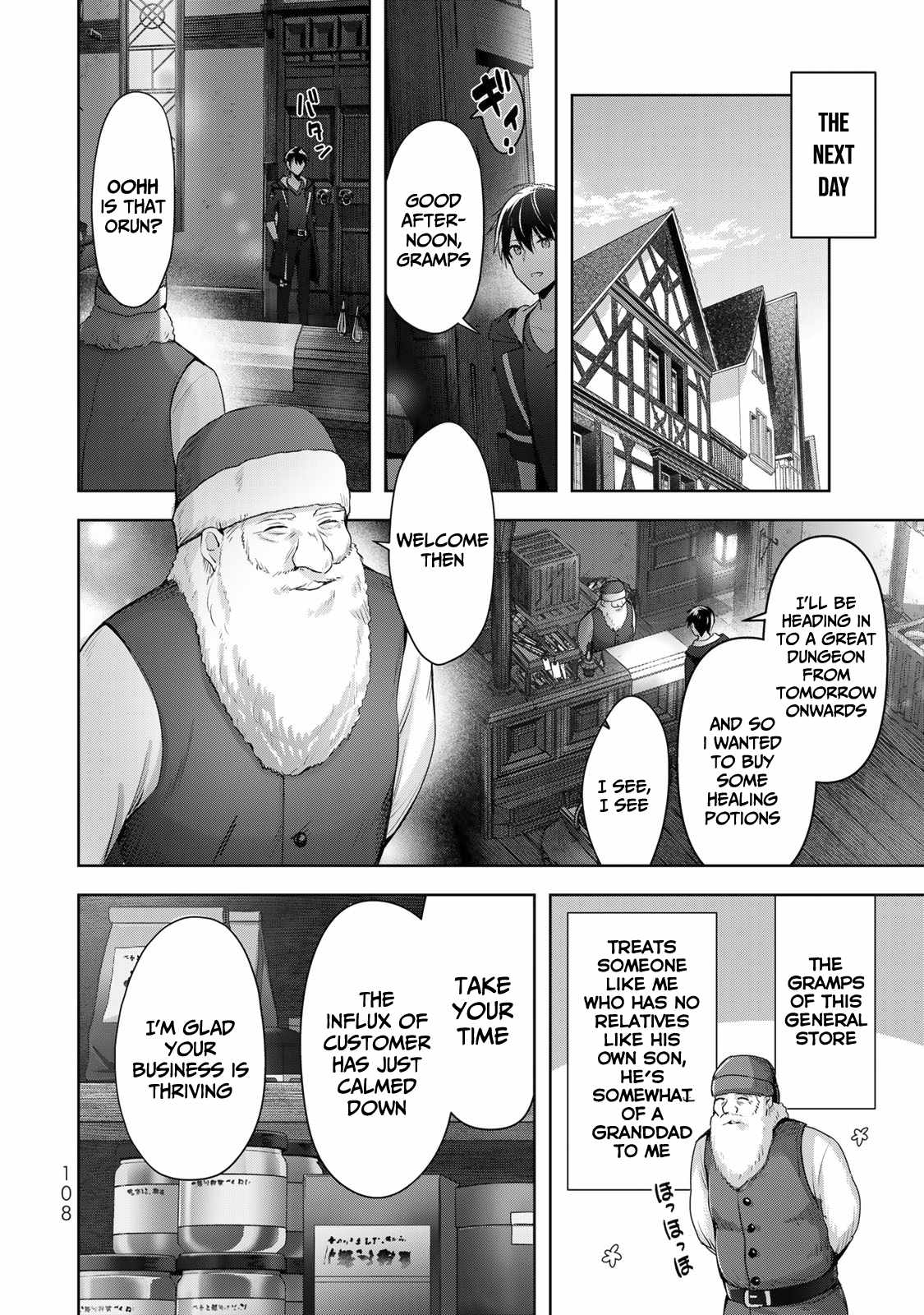 Read The Jack-of-All-Trades Kicked Out of the Hero’s Party Manga Online