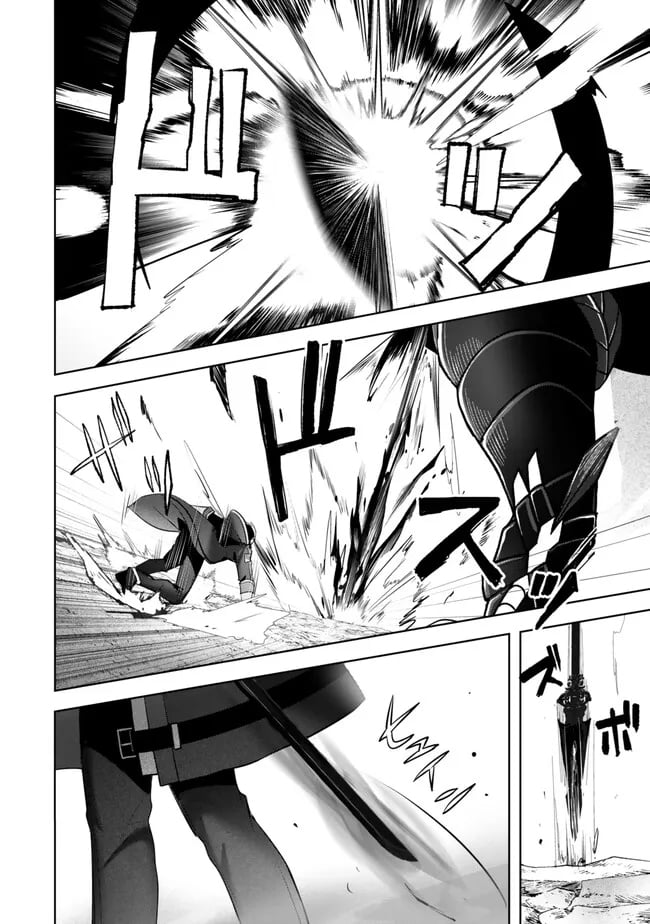 Read The Jack-of-All-Trades Kicked Out of the Hero’s Party Manga Online
