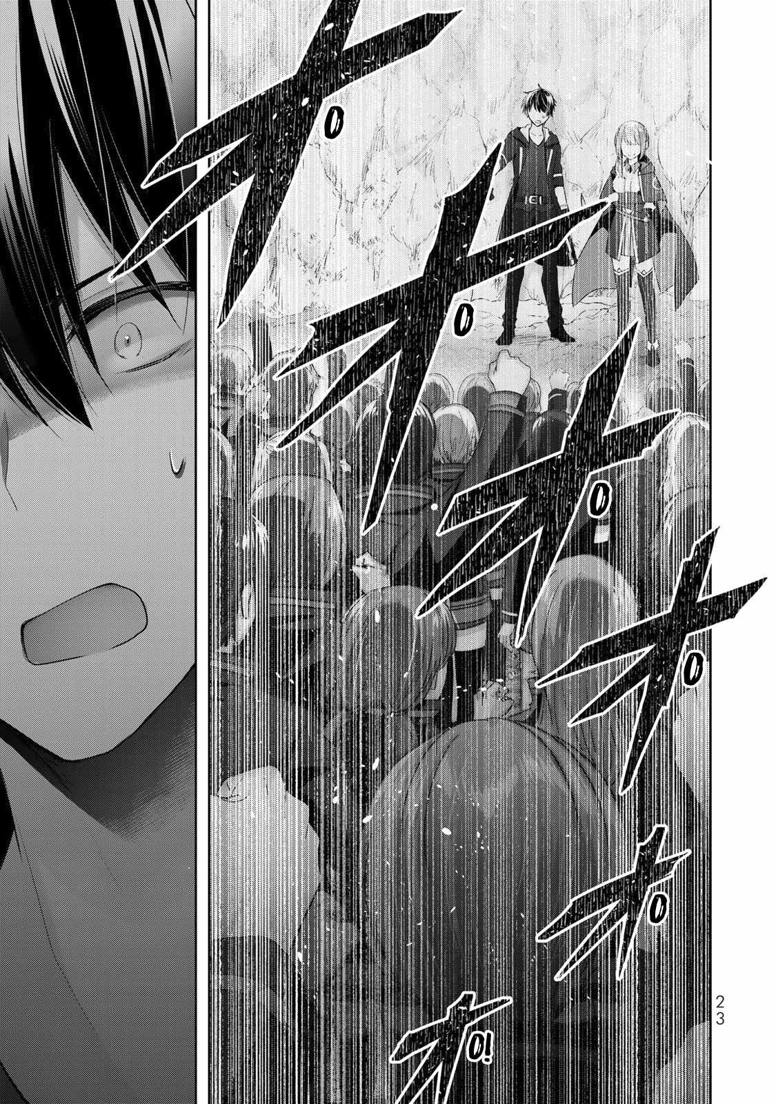 Read The Jack-of-All-Trades Kicked Out of the Hero’s Party Manga Online