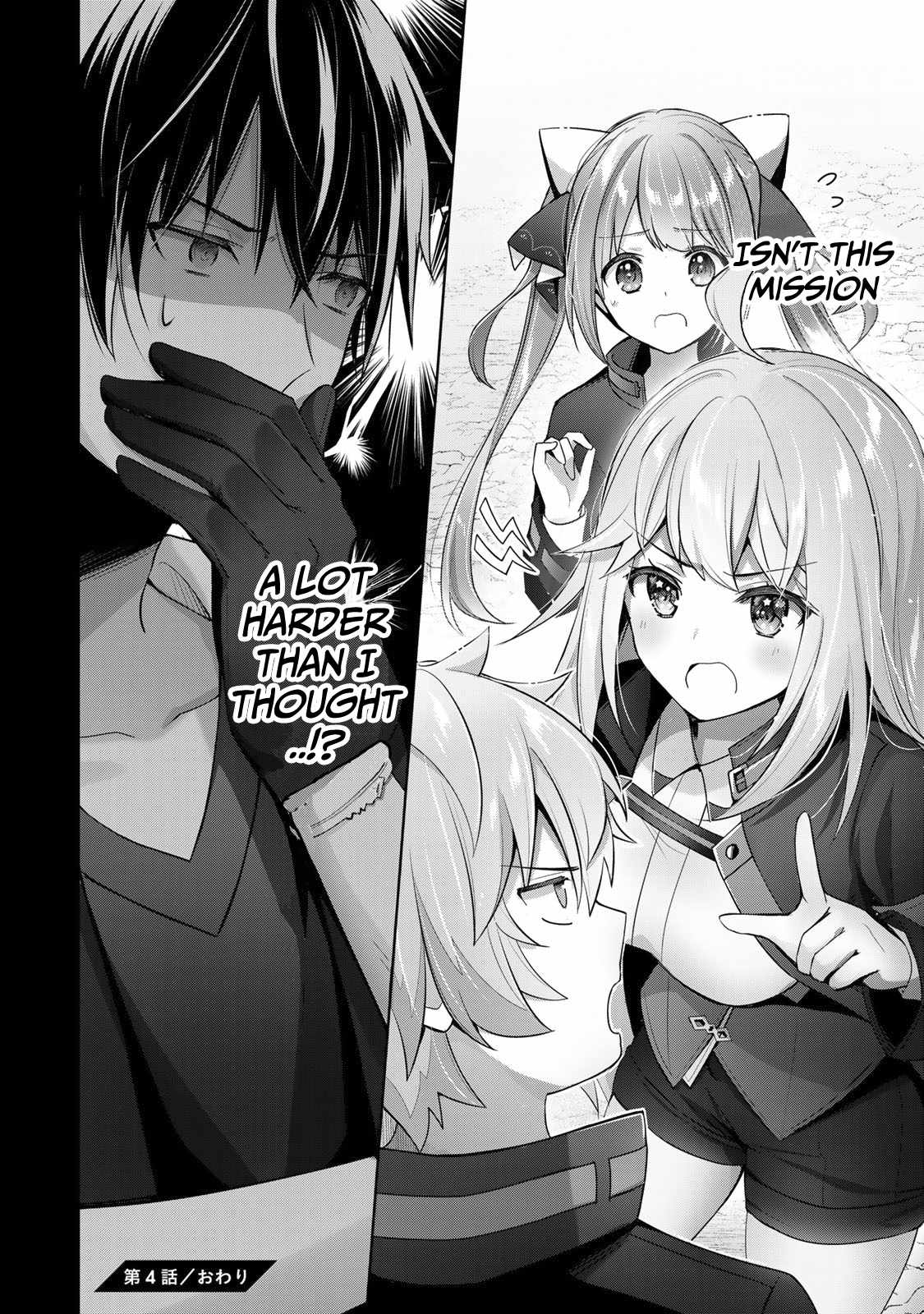 Read The Jack-of-All-Trades Kicked Out of the Hero’s Party Manga Online