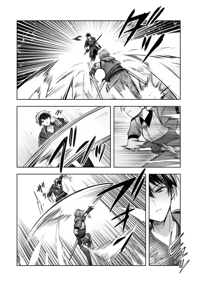 Read The Jack-of-All-Trades Kicked Out of the Hero’s Party Manga Online
