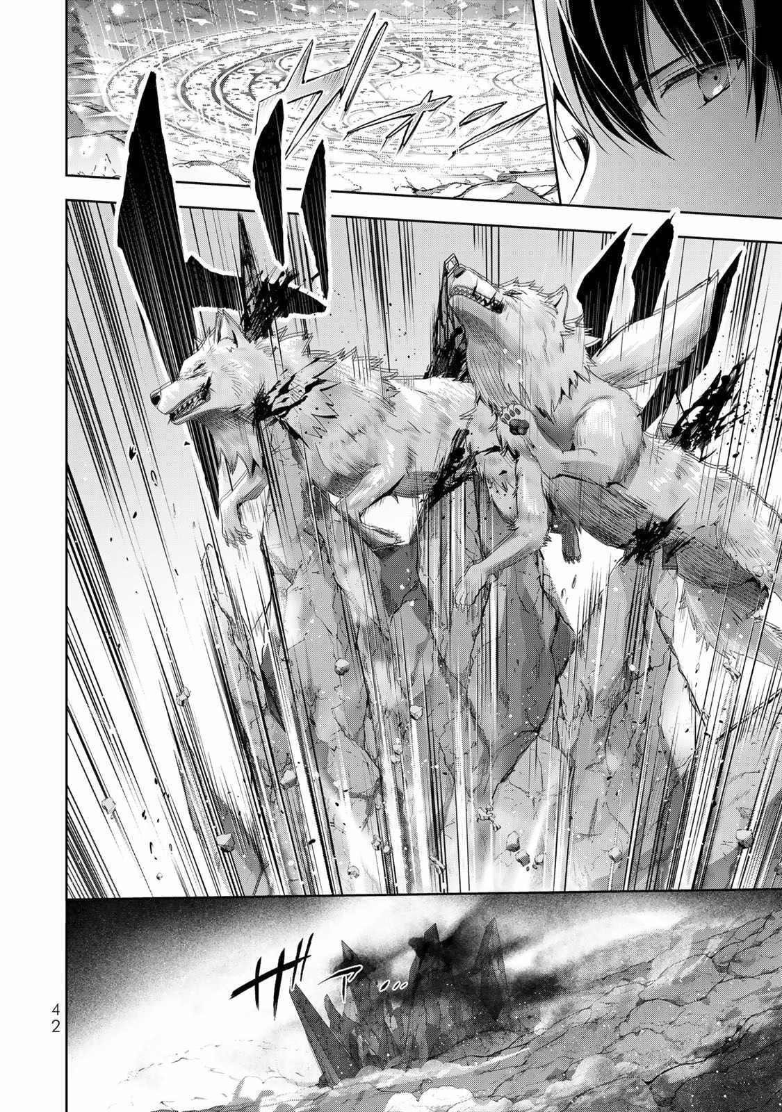 Read The Jack-of-All-Trades Kicked Out of the Hero’s Party Manga Online