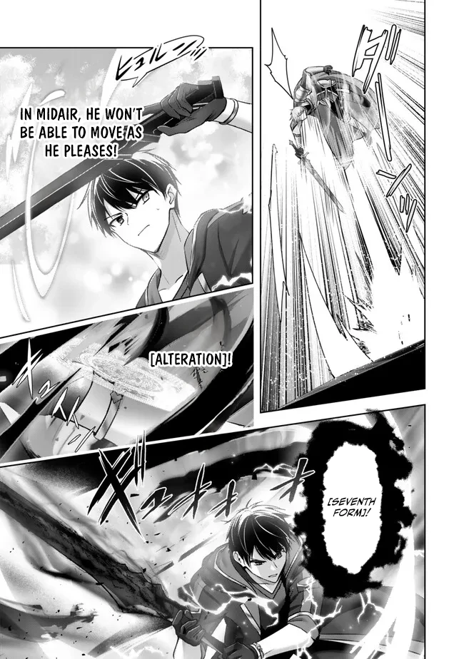 Read The Jack-of-All-Trades Kicked Out of the Hero’s Party Manga Online