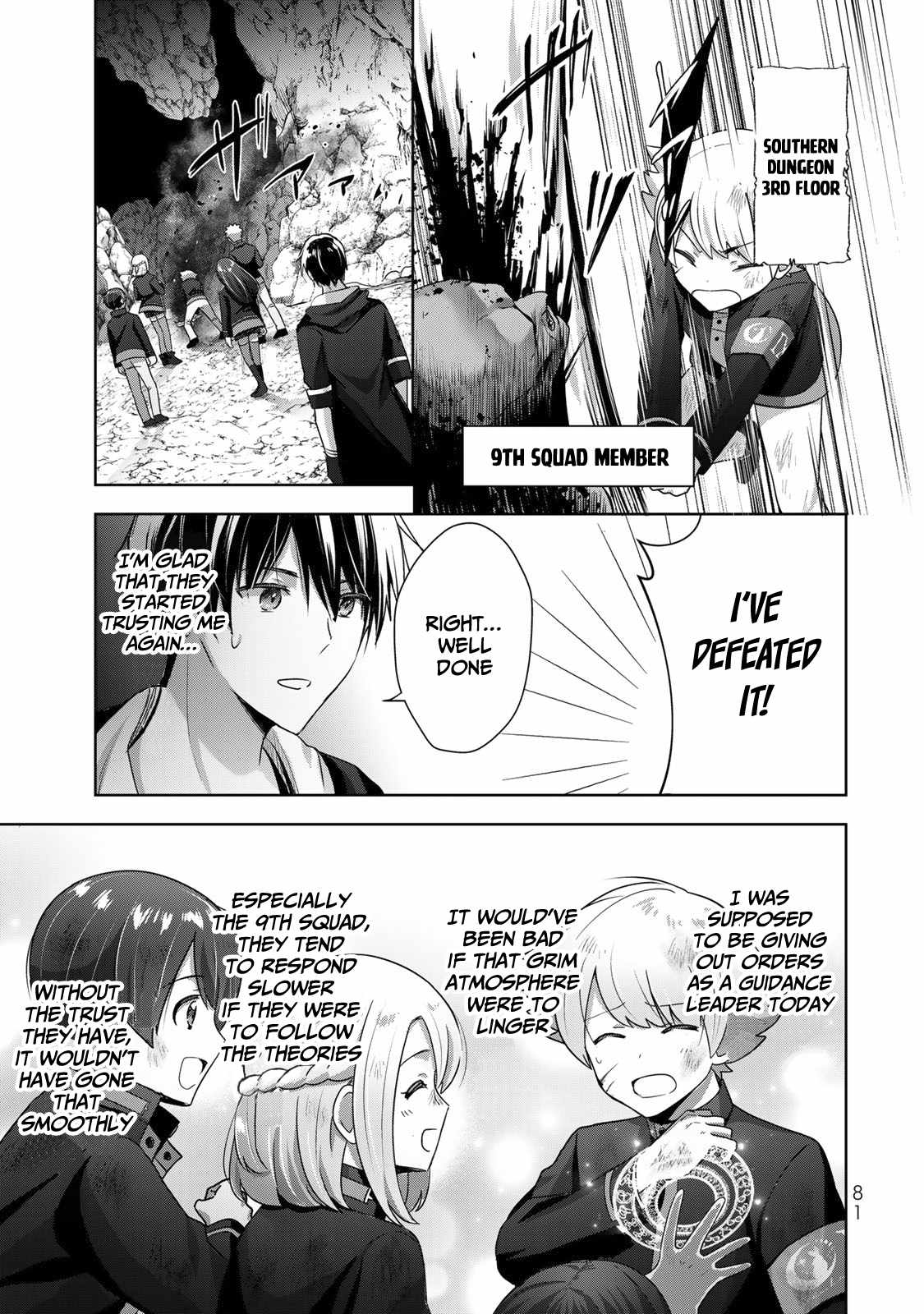 Read The Jack-of-All-Trades Kicked Out of the Hero’s Party Manga Online