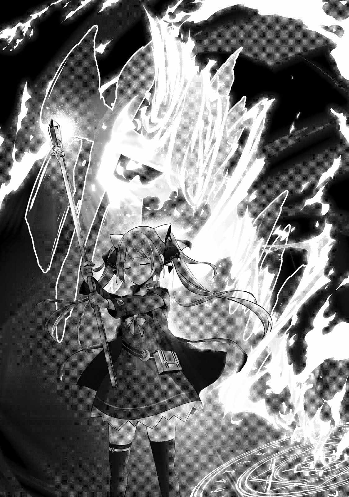 Read The Jack-of-All-Trades Kicked Out of the Hero’s Party Manga Online