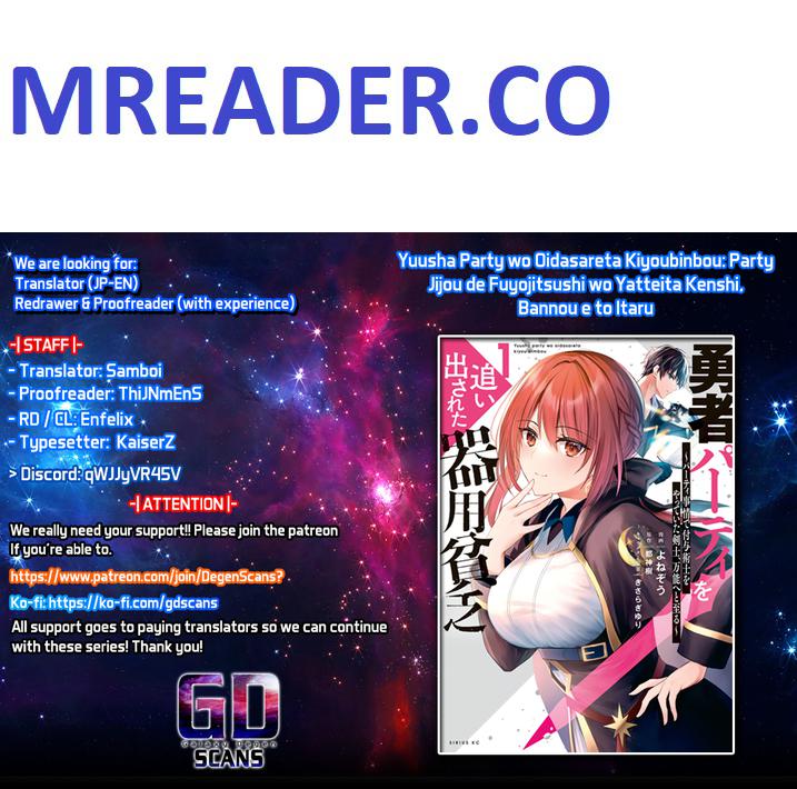 Read The Jack-of-All-Trades Kicked Out of the Hero’s Party Manga Online