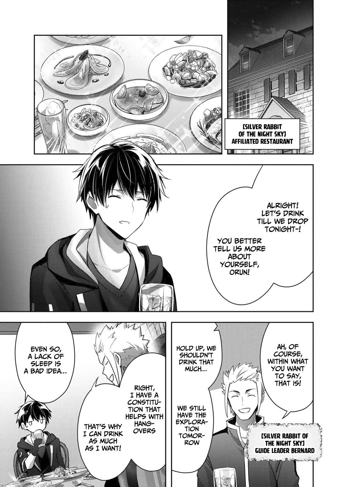 Read The Jack-of-All-Trades Kicked Out of the Hero’s Party Manga Online