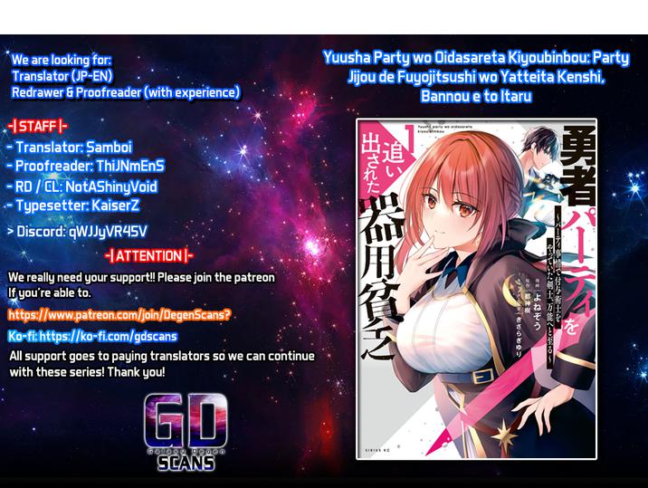 Read The Jack-of-All-Trades Kicked Out of the Hero’s Party Manga Online