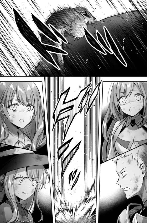 Read The Jack-of-All-Trades Kicked Out of the Hero’s Party Manga Online