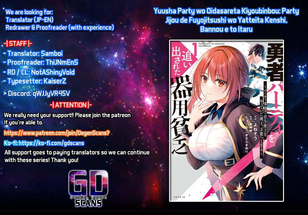 Read The Jack-of-All-Trades Kicked Out of the Hero’s Party Manga Online