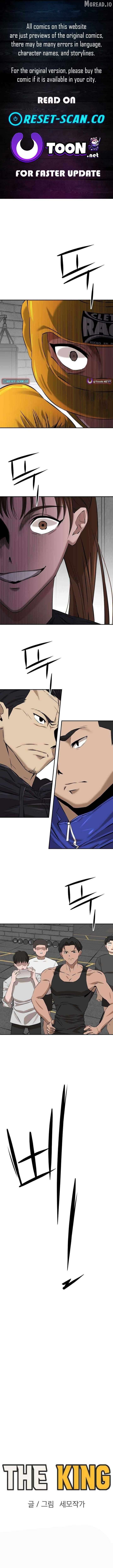 Read The King Manga Online