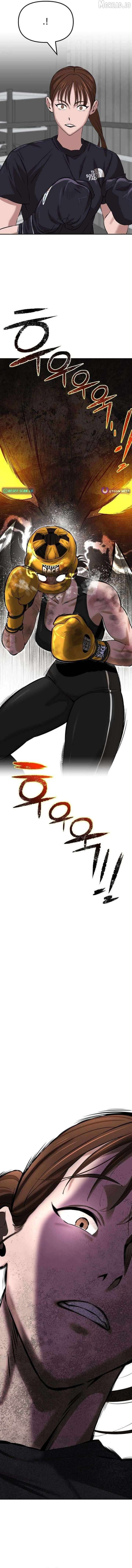 Read The King Manga Online