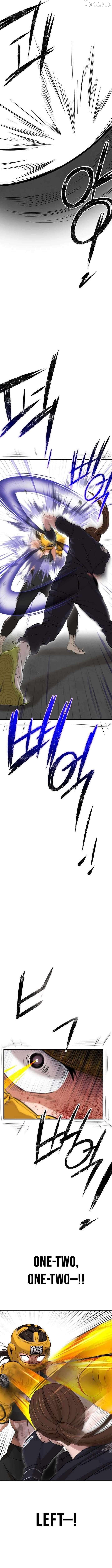 Read The King Manga Online