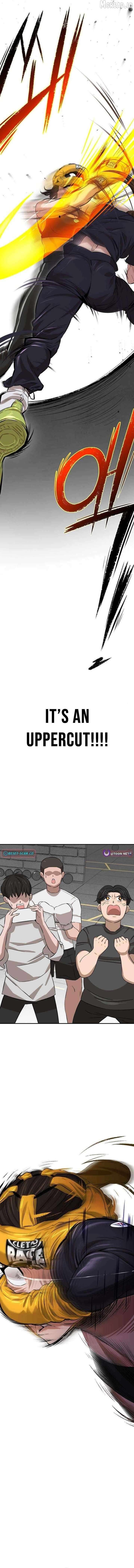 Read The King Manga Online