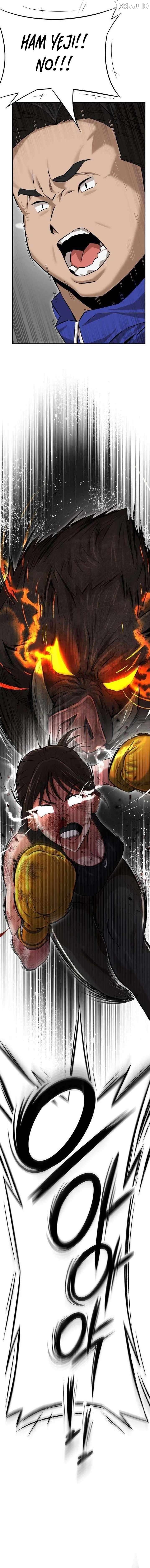 Read The King Manga Online