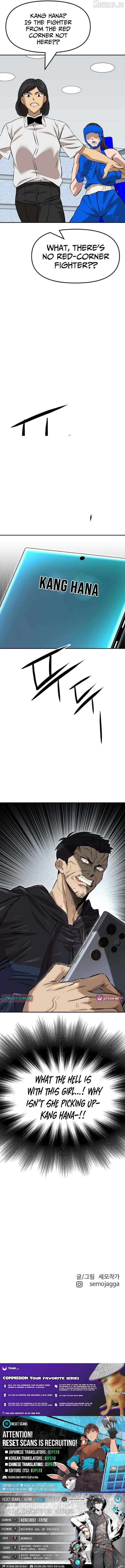 Read The King Manga Online