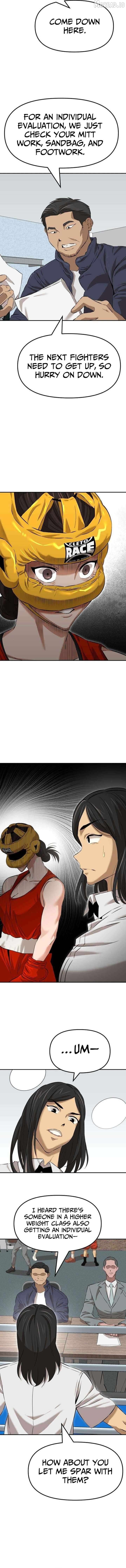 Read The King Manga Online