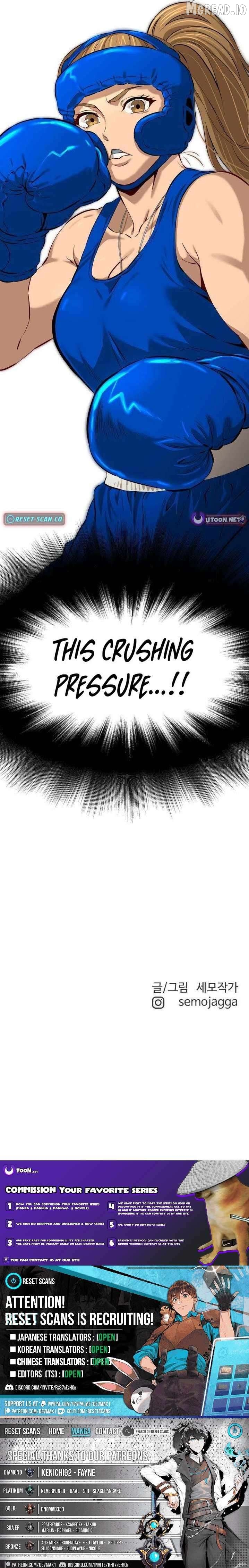 Read The King Manga Online