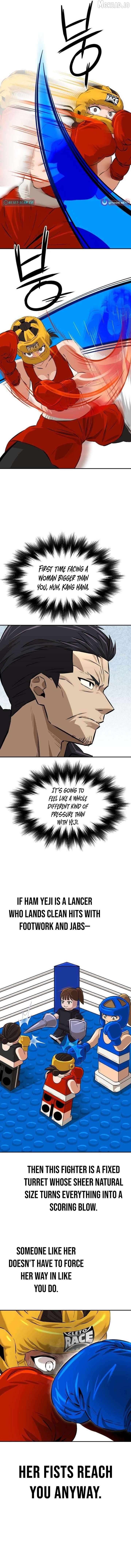 Read The King Manga Online