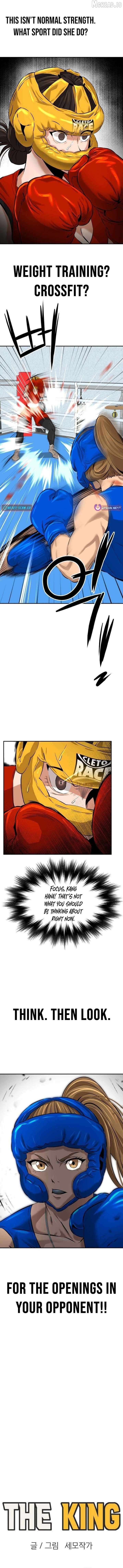 Read The King Manga Online