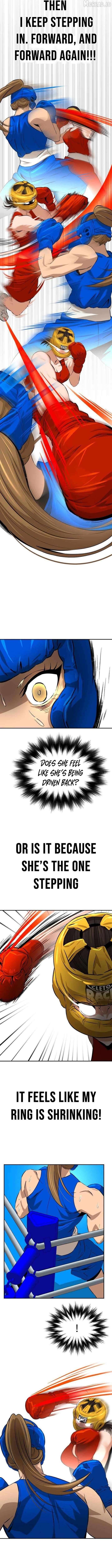 Read The King Manga Online