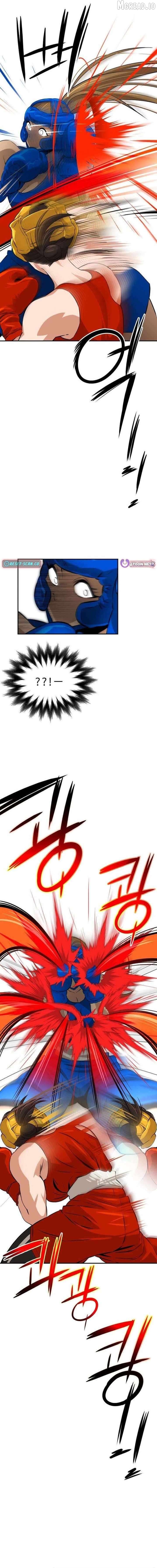 Read The King Manga Online
