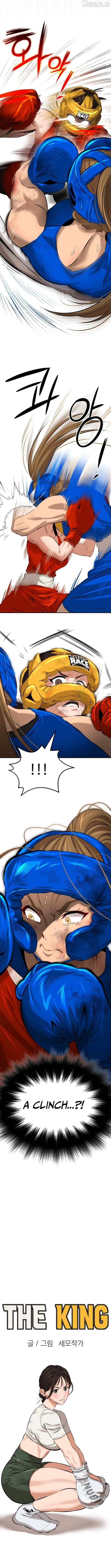 Read The King Manga Online
