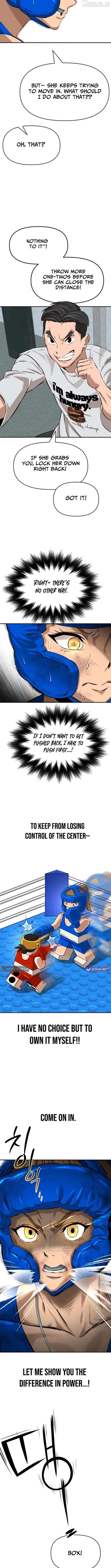 Read The King Manga Online