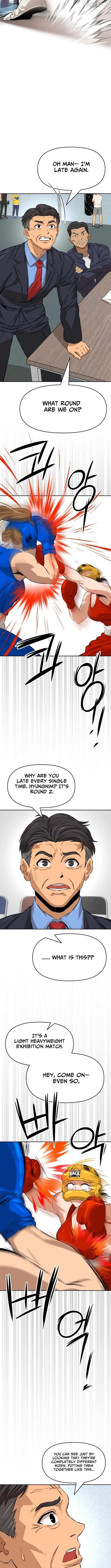 Read The King Manga Online