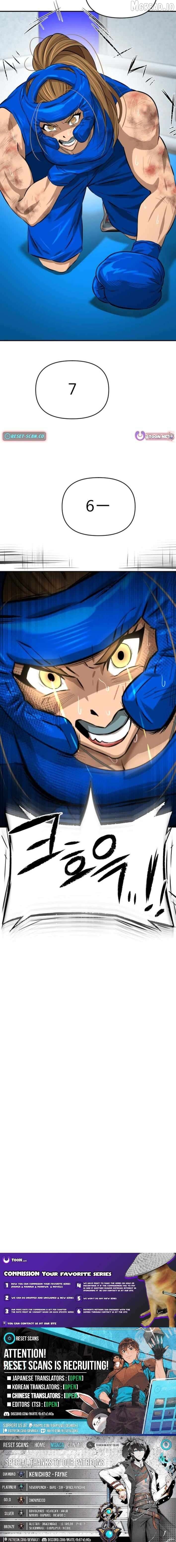 Read The King Manga Online