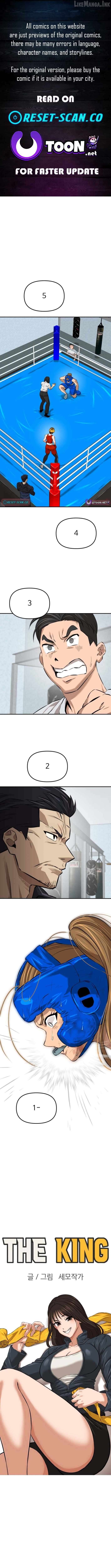 Read The King Manga Online