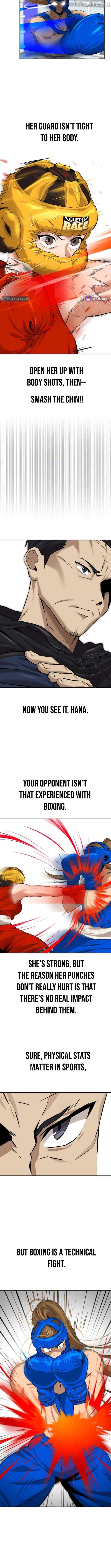 Read The King Manga Online