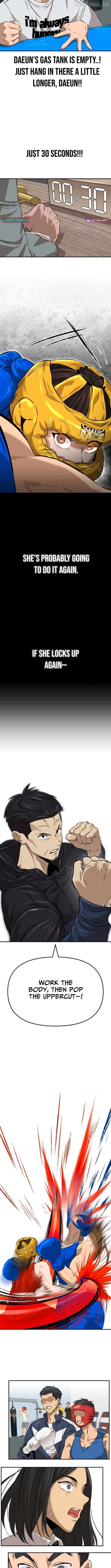 Read The King Manga Online