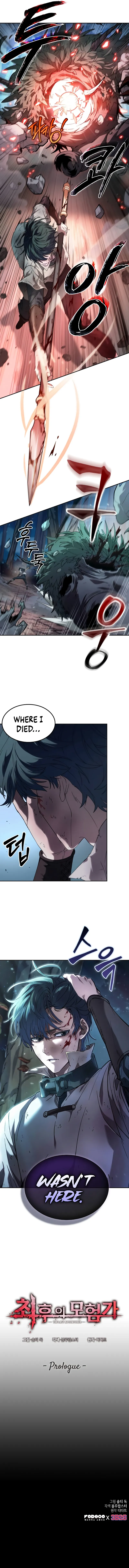 Read The Last Adventurer  Manga Online