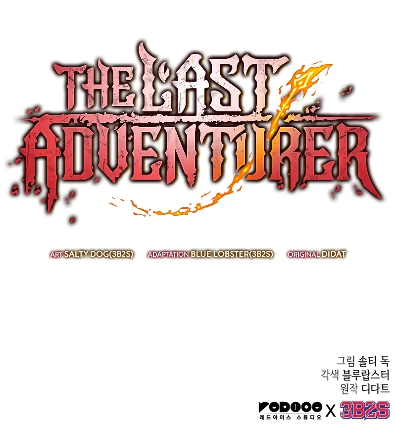 Read The Last Adventurer  Manga Online