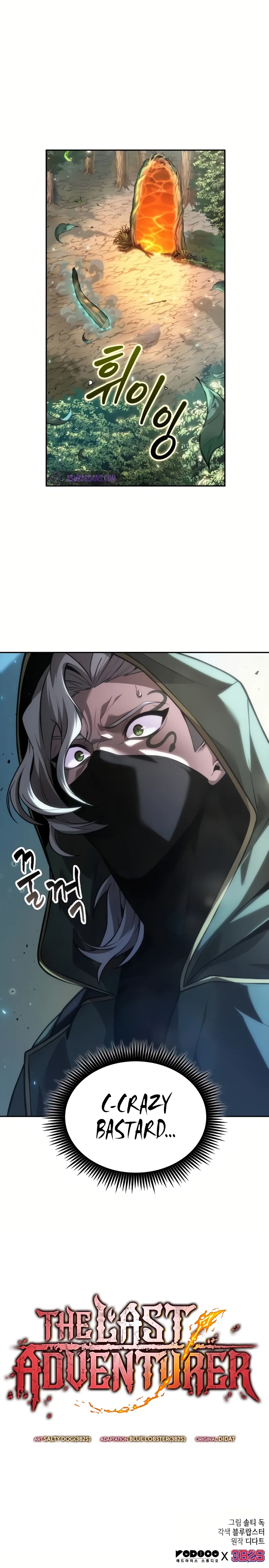 Read The Last Adventurer  Manga Online