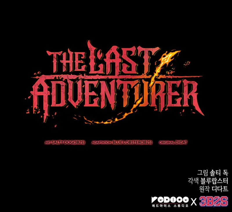 Read The Last Adventurer  Manga Online